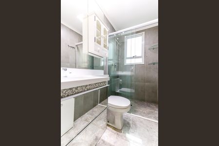 Apartamento para alugar com 46m², 2 quartos e 1 vagaBanheiro