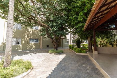 Apartamento à venda com 67m², 2 quartos e 1 vagaÁrea comum