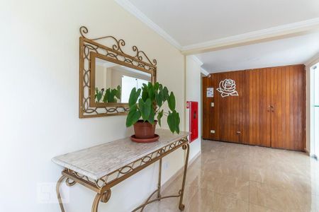 Apartamento à venda com 67m², 2 quartos e 1 vagaHall de Entrada