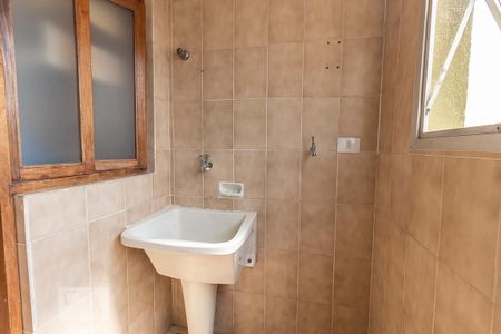 Apartamento à venda com 67m², 2 quartos e 1 vagaLavanderia