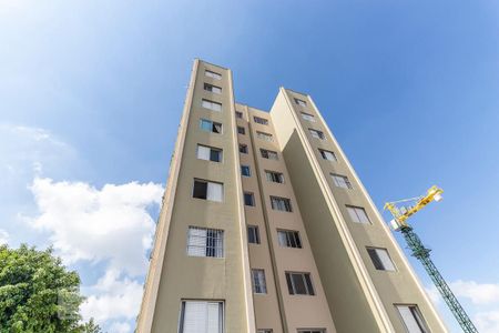 Apartamento à venda com 67m², 2 quartos e 1 vagaFachada