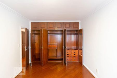 Apartamento para alugar com 96m², 2 quartos e 1 vagaQuarto 1