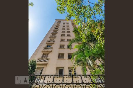 Apartamento para alugar com 96m², 2 quartos e 1 vagaFachada