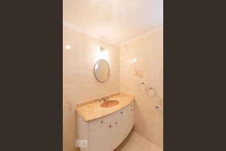 Apartamento para alugar com 96m², 2 quartos e 1 vagaBanheiro