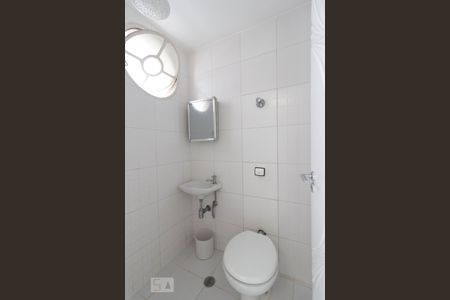 Apartamento para alugar com 96m², 2 quartos e 1 vagaBanheiro