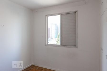 Apartamento para alugar com 85m², 3 quartos e 1 vagaQuarto 1