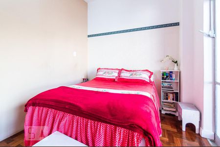 Quarto 1 de apartamento à venda com 2 quartos, 98m² em Bela Vista, São Paulo