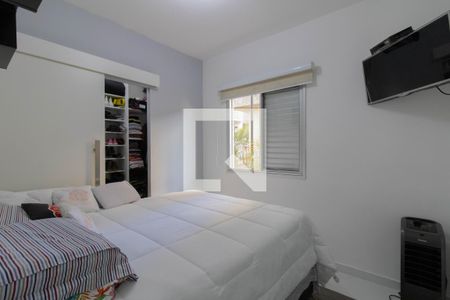 Suíte de apartamento à venda com 2 quartos, 89m² em Vila Miriam, Guarulhos