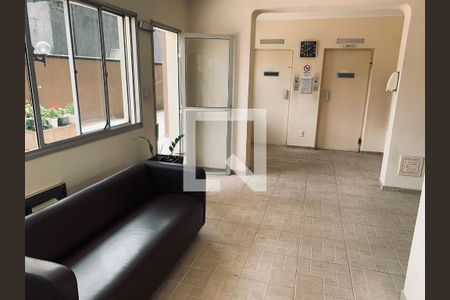 Apartamento para alugar com 40m², 1 quarto e 1 vagaHall