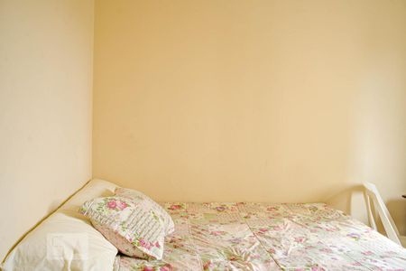 Quarto 1 de apartamento à venda com 2 quartos, 48m² em Vila Firmiano Pinto, São Paulo