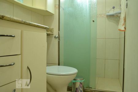 Apartamento à venda com 48m², 2 quartos e 1 vaga Apartamento à venda com 48m², 2 quartos e 1 vagaBanheiro