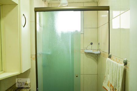 Apartamento à venda com 48m², 2 quartos e 1 vaga Apartamento à venda com 48m², 2 quartos e 1 vagaBanheiro