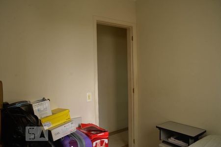 Apartamento à venda com 48m², 2 quartos e 1 vaga Apartamento à venda com 48m², 2 quartos e 1 vagaQuarto 2