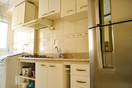 Apartamento à venda com 48m², 2 quartos e 1 vaga Apartamento à venda com 48m², 2 quartos e 1 vagaCozinha/ Área de Serviço