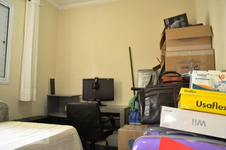 Apartamento à venda com 48m², 2 quartos e 1 vaga Apartamento à venda com 48m², 2 quartos e 1 vagaQuarto 2
