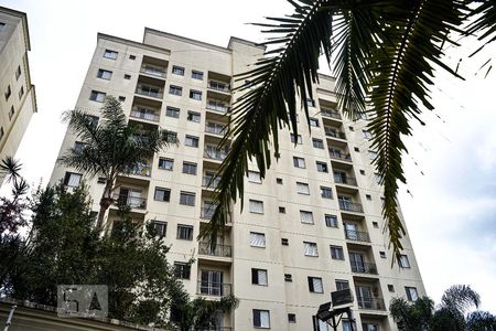 Apartamento à venda com 48m², 2 quartos e 1 vaga Apartamento à venda com 48m², 2 quartos e 1 vagaFachada do bloco