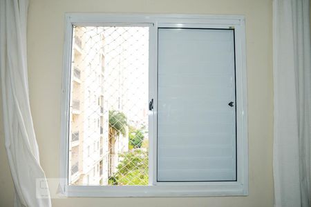 Apartamento à venda com 48m², 2 quartos e 1 vaga Apartamento à venda com 48m², 2 quartos e 1 vagaQuarto 2