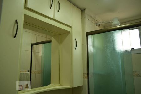 Apartamento à venda com 48m², 2 quartos e 1 vaga Apartamento à venda com 48m², 2 quartos e 1 vagaBanheiro