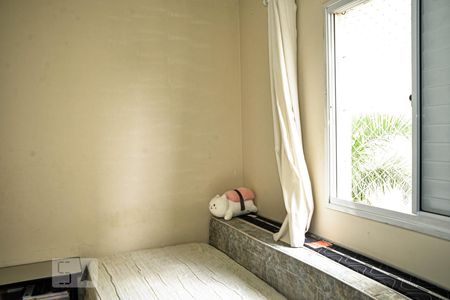 Apartamento à venda com 48m², 2 quartos e 1 vaga Apartamento à venda com 48m², 2 quartos e 1 vagaQuarto 2