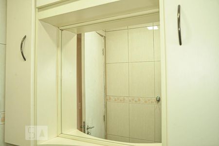 Apartamento à venda com 48m², 2 quartos e 1 vaga Apartamento à venda com 48m², 2 quartos e 1 vagaBanheiro - Espelho