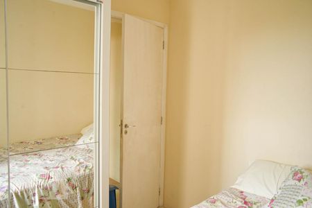 Apartamento à venda com 48m², 2 quartos e 1 vaga Apartamento à venda com 48m², 2 quartos e 1 vagaQuarto 1