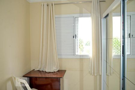Apartamento à venda com 48m², 2 quartos e 1 vaga Apartamento à venda com 48m², 2 quartos e 1 vagaQuarto 1