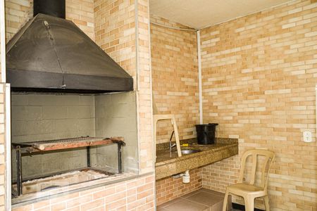 Apartamento à venda com 48m², 2 quartos e 1 vaga Apartamento à venda com 48m², 2 quartos e 1 vagaChurrasqueira