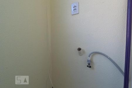 Apartamento para alugar com 44m², 1 quarto e 1 vaga Apartamento para alugar com 44m², 1 quarto e 1 vagaÁrea de Serviço