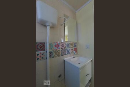 Apartamento para alugar com 44m², 1 quarto e 1 vaga Apartamento para alugar com 44m², 1 quarto e 1 vagaBanheiro
