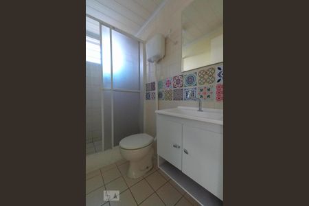 Apartamento para alugar com 44m², 1 quarto e 1 vaga Apartamento para alugar com 44m², 1 quarto e 1 vagaBanheiro