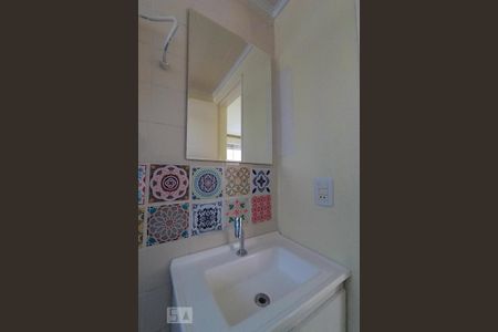 Apartamento para alugar com 44m², 1 quarto e 1 vaga Apartamento para alugar com 44m², 1 quarto e 1 vagaBanheiro