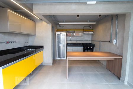 Studio para alugar com 13m², 1 quarto e sem vaga Studio para alugar com 13m², 1 quarto e sem vagaEspaço Gourmet