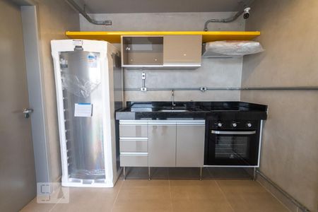 Studio para alugar com 13m², 1 quarto e sem vaga Studio para alugar com 13m², 1 quarto e sem vagaEspaço Gourmet