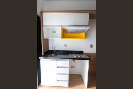Studio de kitnet/studio para alugar com 1 quarto, 13m² em Campos Elíseos, São Paulo