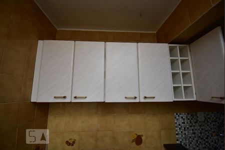 Apartamento à venda com 60m², 2 quartos e sem vagaÁrea de Serviço