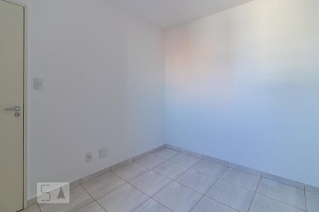 Suíte de apartamento à venda com 1 quarto, 32m² em Brás, São Paulo