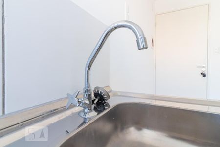 Apartamento para alugar com 32m², 1 quarto e sem vaga Apartamento para alugar com 32m², 1 quarto e sem vagaTorneira