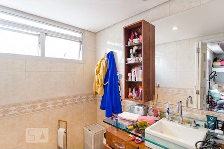 Apartamento à venda com 220m², 4 quartos e 3 vagasBanheiro da Suíte 2