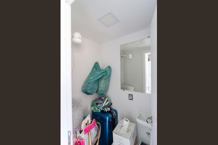 Apartamento à venda com 220m², 4 quartos e 3 vagasBanheiro de Serviço