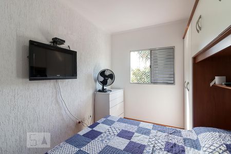 Apartamento à venda com 64m², 2 quartos e 1 vagaQuarto 2