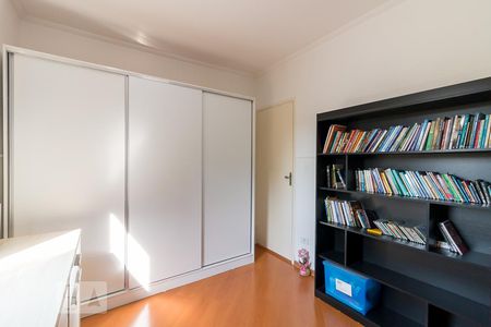 Apartamento à venda com 64m², 2 quartos e 1 vagaQuarto 1