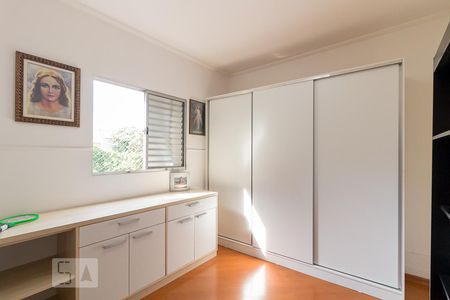 Apartamento à venda com 64m², 2 quartos e 1 vagaQuarto 1