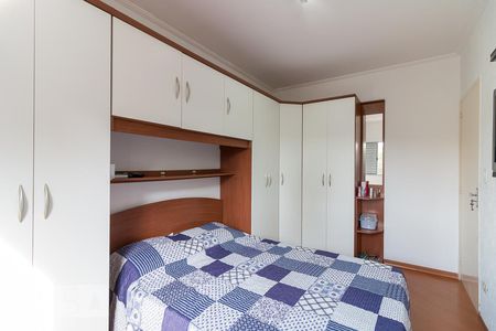 Apartamento à venda com 64m², 2 quartos e 1 vagaQuarto 2
