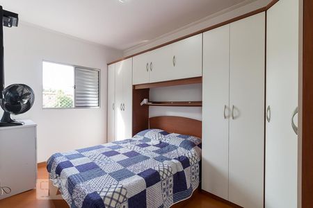 Apartamento à venda com 64m², 2 quartos e 1 vagaQuarto 2