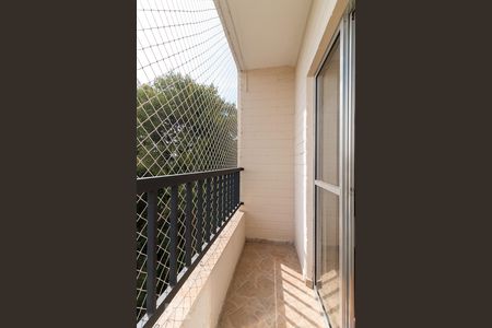 Varanda de apartamento à venda com 2 quartos, 64m² em Vila Rio, Guarulhos