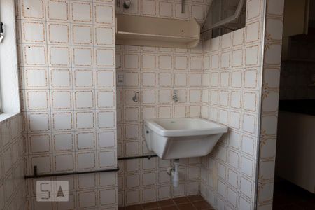 Apartamento para alugar com 64m², 2 quartos e 1 vaga Apartamento para alugar com 64m², 2 quartos e 1 vagaÁrea de Serviço