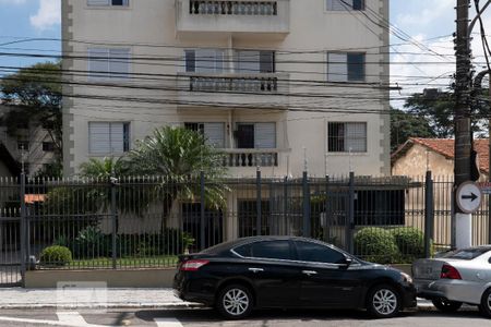 Apartamento para alugar com 64m², 2 quartos e 1 vaga Apartamento para alugar com 64m², 2 quartos e 1 vagaFachada
