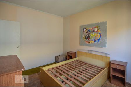 Apartamento à venda com 60m², 2 quartos e sem vagaQuarto 1