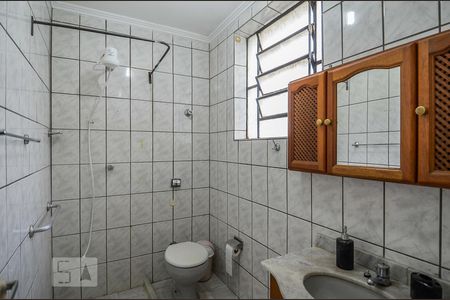 Apartamento à venda com 60m², 2 quartos e sem vagaBanheiro