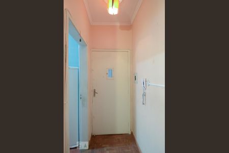 Apartamento à venda com 60m², 2 quartos e sem vagaHall de Entrada